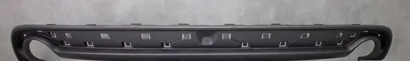 Audi A5 8T 8F Rear bumper lower part trim 8T8807521H