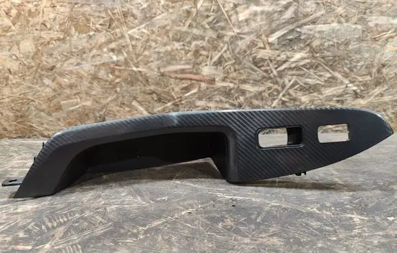 KIA Optima Front door interior handle trim 2103704
