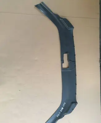 Audi Q7 4L Radiator trim 4L0807081