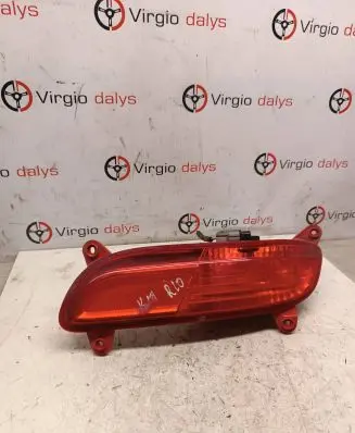 KIA Rio Rear bumper light 924051w2