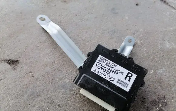 Lexus RX 450H Wing mirror control module 8943048060