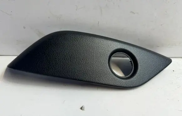 Mercedes-Benz GLS X166 Other interior part A1669101104