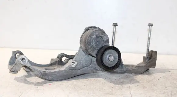 Fiat Scudo Generator/alternator bracket 9688628680