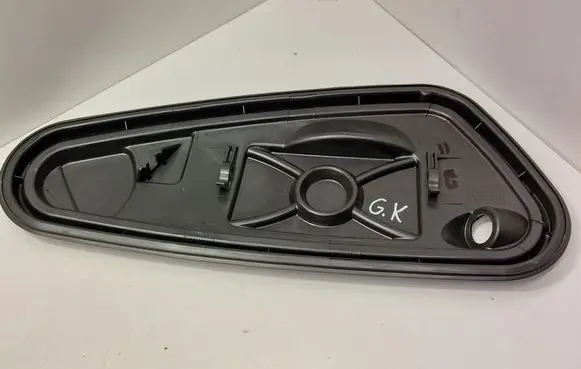 Volkswagen Tiguan Allspace Center console 5NN839915