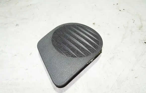 Side speaker trim/cover