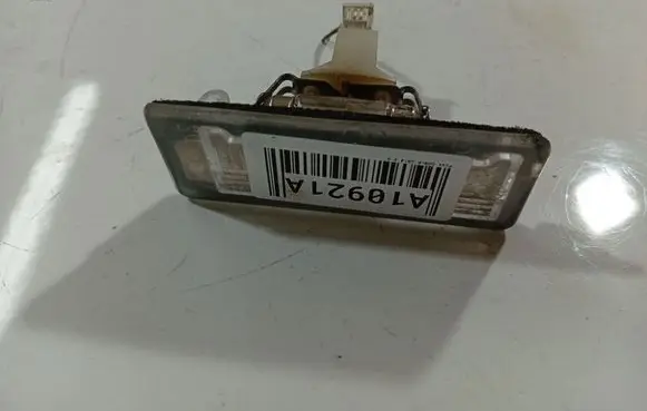 Fiat Doblo Number plate light