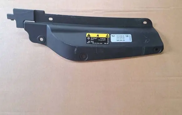Skoda Kamiq Radiator trim 658853343