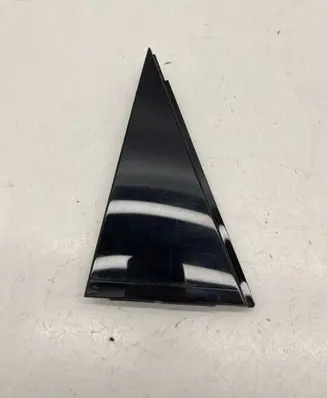 Seat Ateca Other rear door trim element 575839637A