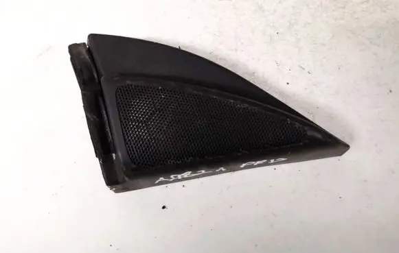 Side speaker trim/cover