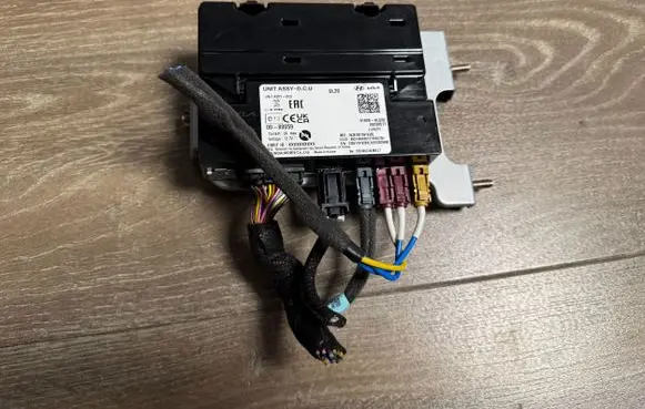 Hyundai IONIQ 6 Other devices 91926KL020