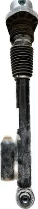 Land Rover Range Rover L405 Rear shock absorber/damper CPLA18080 LR098788