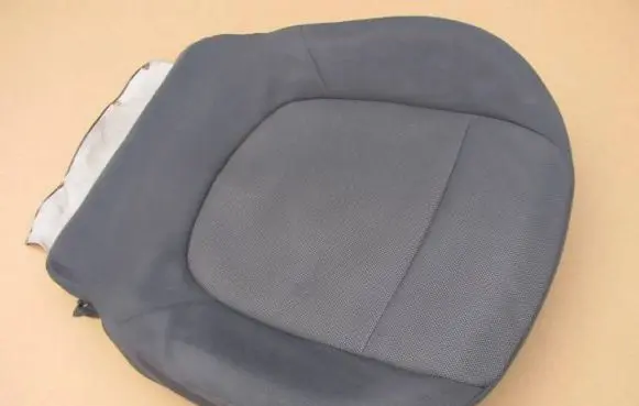 Fiat Bravo Seat trim 