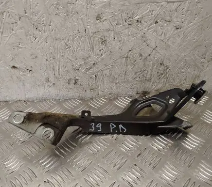Audi A6 S6 C7 4G Fender mounting bracket 4G0805816