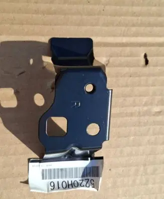Mitsubishi Outlander Headlight/headlamp mounting bracket 5220H016