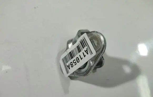Opel Insignia A Rear door lock loop/hook striker 