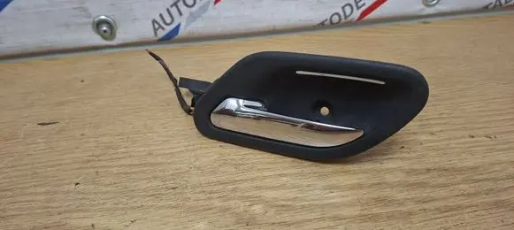 Front door interior handle