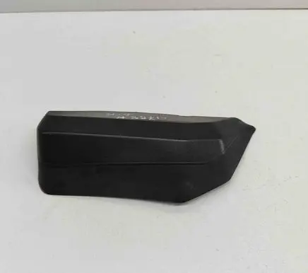 Audi Q4 Sportback e-tron Rear/tail light trim molding 89E945255