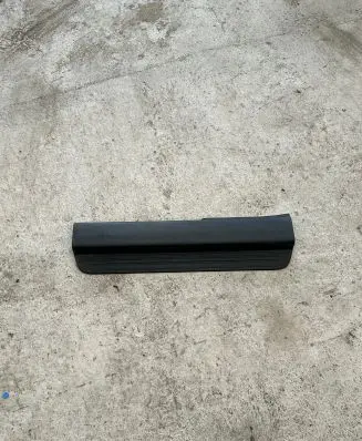 Opel Antara Front sill trim cover 20832143