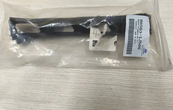 Hyundai i20 (GB IB) Front bumper mounting bracket 865631J500