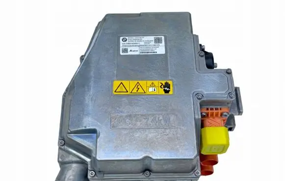 BMW X1 U11 Car battery 61445A8A345