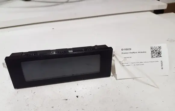 Citroen DS3 Screen/display/small screen 9675958780