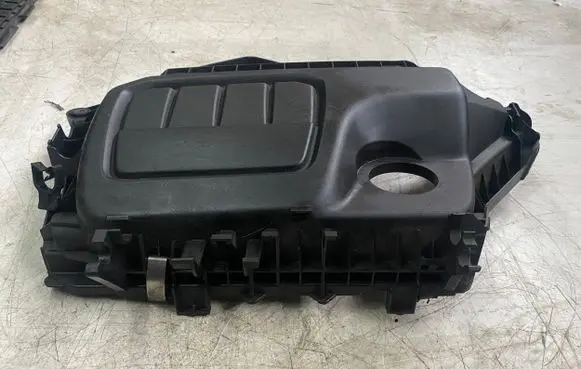 Engine cover (trim)