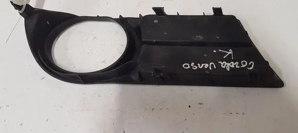 Toyota Corolla Verso AR10 Front fog light trim/grill 521280F020
