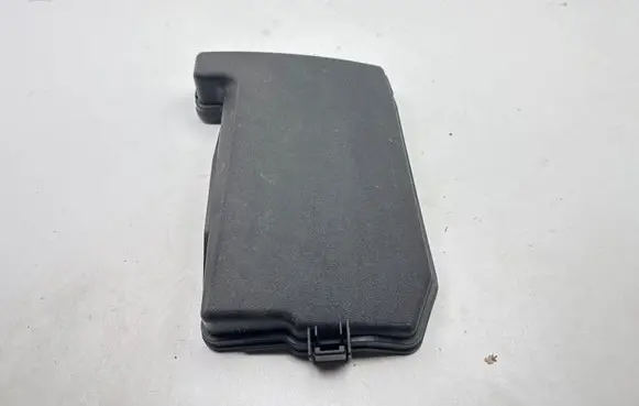 Toyota Auris E180 Fuse box cover 8266202B71