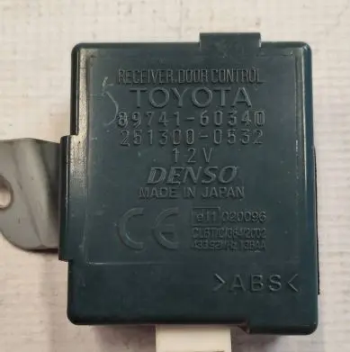 Toyota Land Cruiser (J120) Door central lock control unit/module 8974160340 2513000532 E11020096