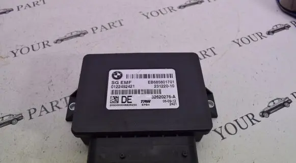 BMW 5 F10 F11 Parking PDC control unit/module 6858017