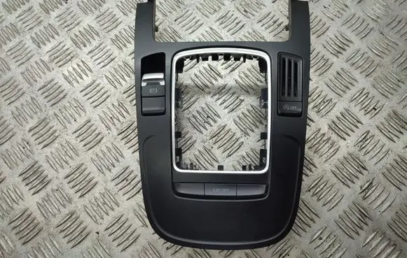 Audi A5 8T 8F Gear shifter surround trim plastic