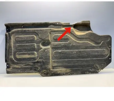 Mercedes-Benz CLS C219 Side bottom protection A2116192138 2116192138