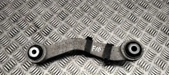 BMW 5 F10 F11 Rear control arm