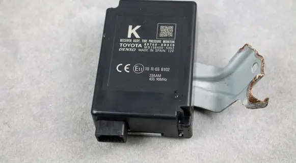 Toyota Yaris Other control units/modules 897600D030