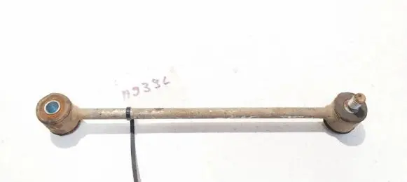 Front anti-roll bar/stabilizer link