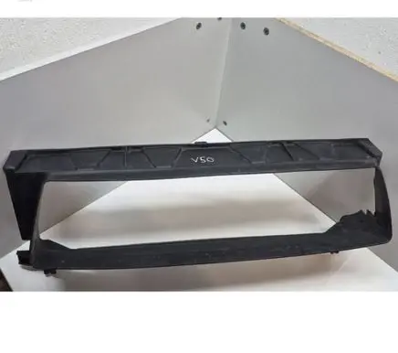 Volvo V50 Air intake duct part 3984