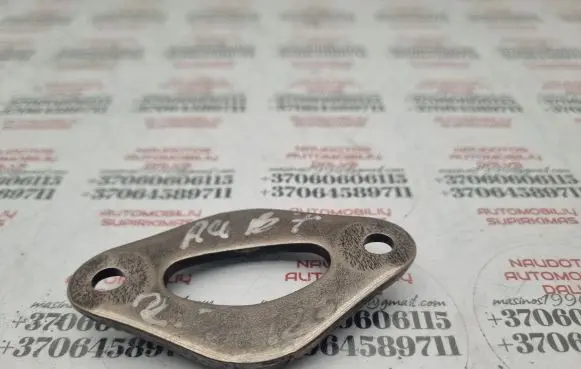 Audi A4 S4 B7 8E 8H Fuel Injector clamp holder