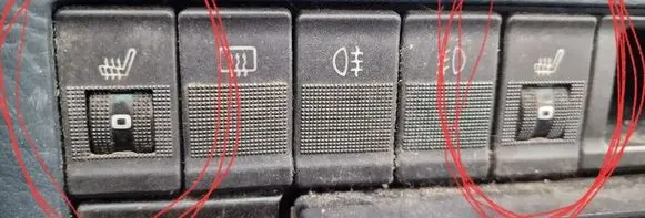 Audi 100 200 5000 C3 Seat heating switch 