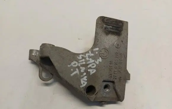 Engine mount bracket