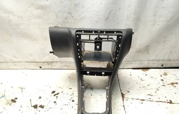 Center console