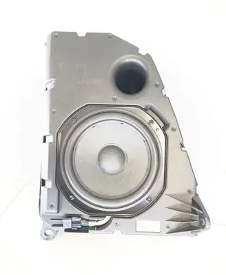Subwoofer speaker