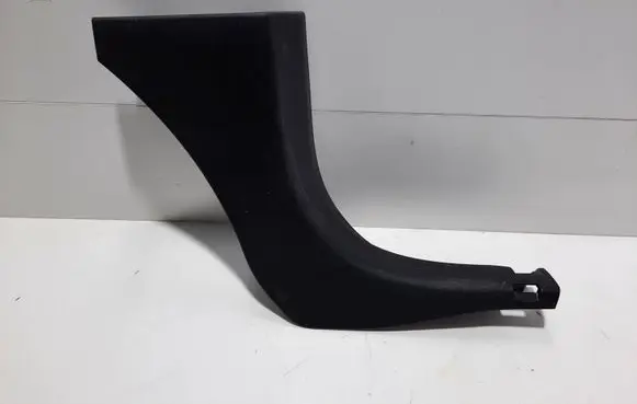 Renault Twingo III Front sill trim cover 768369605R