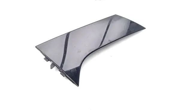 Renault Clio V Tailgate/trunk side cover trim 960320029R