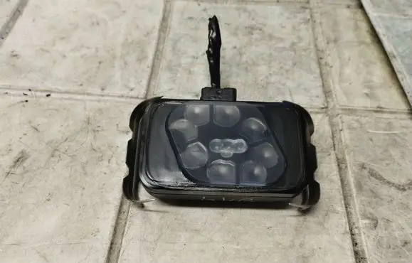 Rain sensor