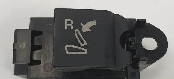 Land Rover Discovery 4 - LR4 Other switches/knobs/shifts