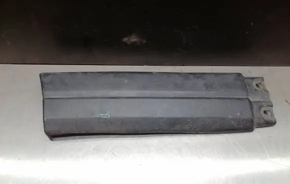 Nissan 240ZX, 280ZX, 300ZX Rear bumper corner part panel trim 