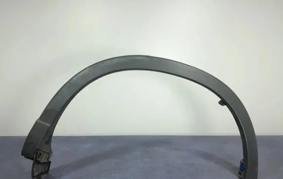 Mazda CX-5 Front bodywork piece KD53-51w61