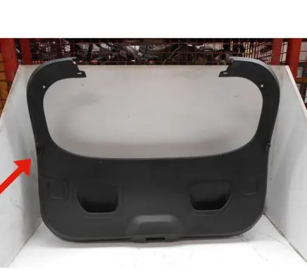 Ford Puma Bottom trim L1TBA429A48AKW