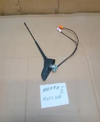 Radio antenna