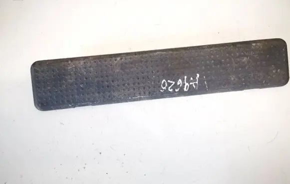Rear sill trim cover